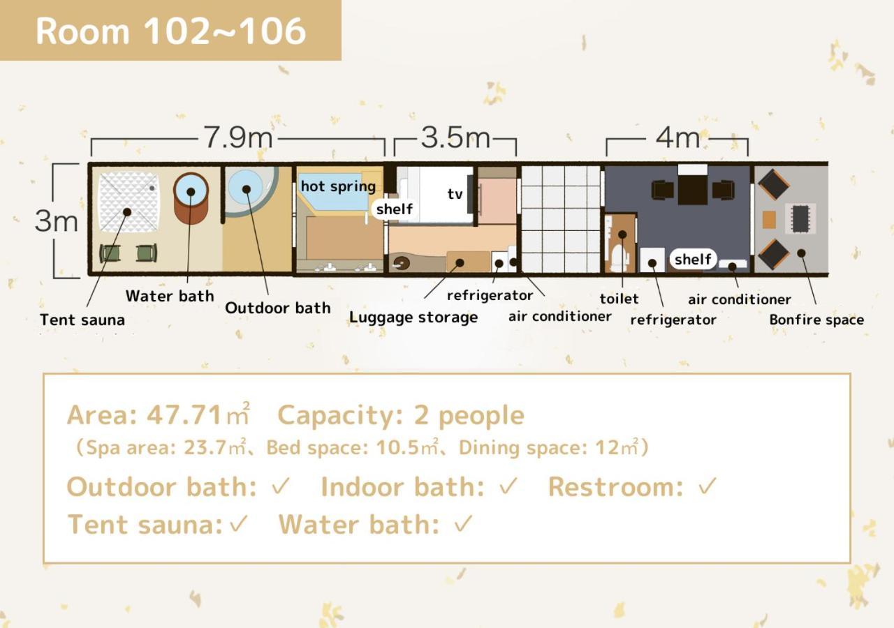 Bihadanoyu Koshikano Onsen Kirishima Exterior photo