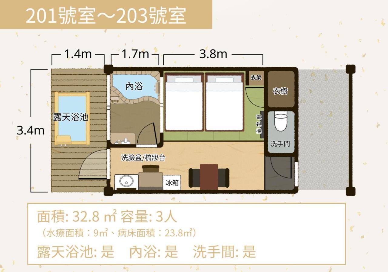 Bihadanoyu Koshikano Onsen Kirishima Exterior photo