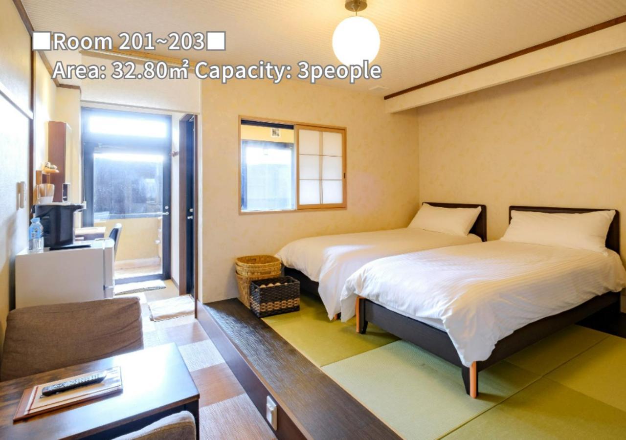 Bihadanoyu Koshikano Onsen Kirishima Room photo