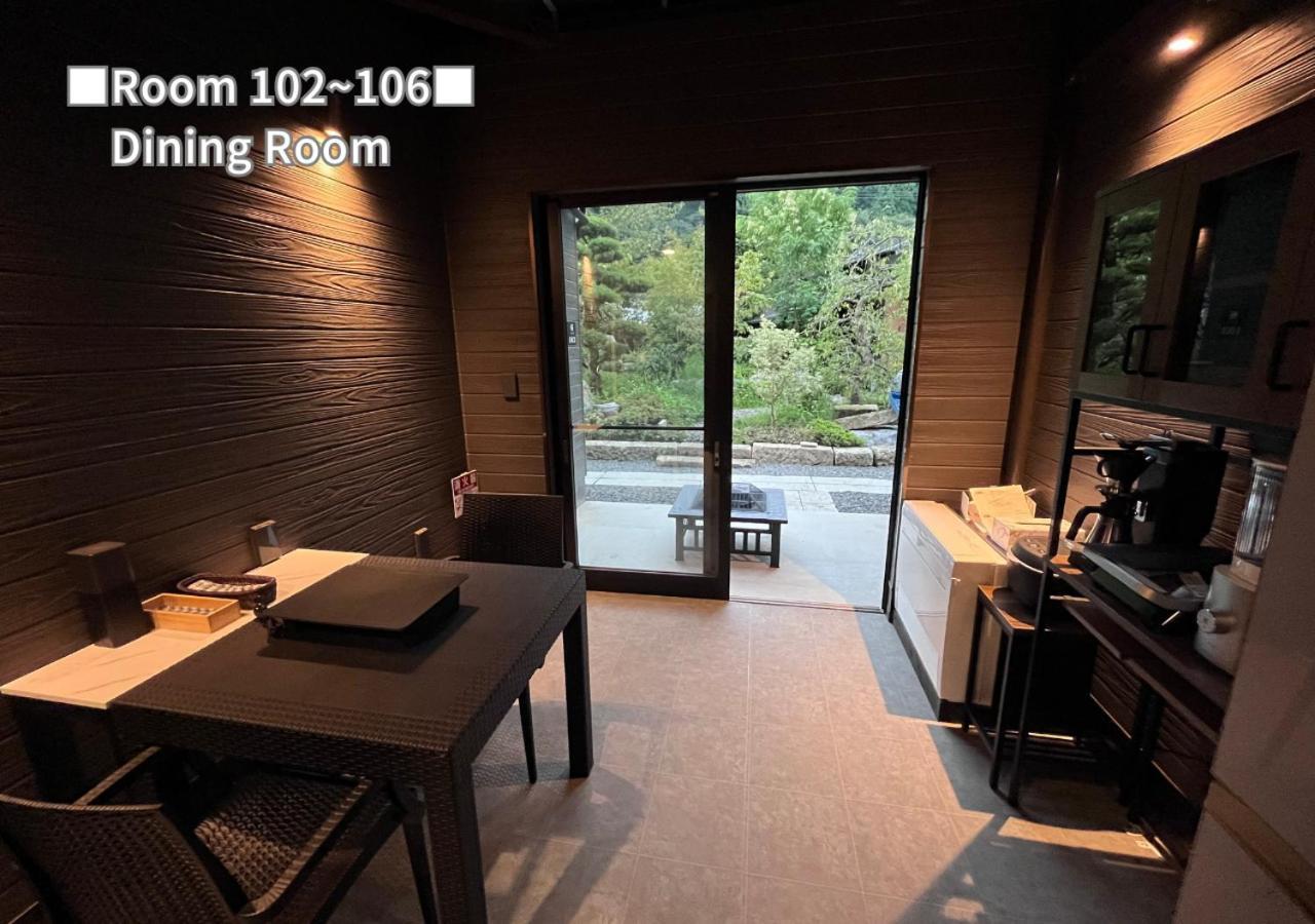 Bihadanoyu Koshikano Onsen Kirishima Room photo