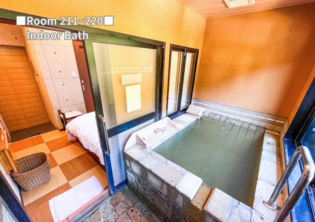 Bihadanoyu Koshikano Onsen Kirishima Room photo