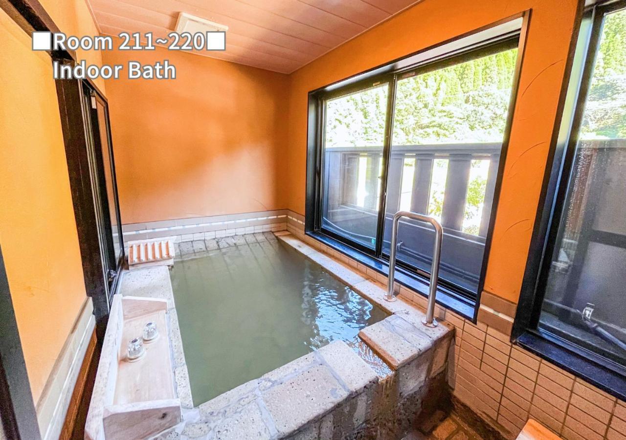 Bihadanoyu Koshikano Onsen Kirishima Room photo