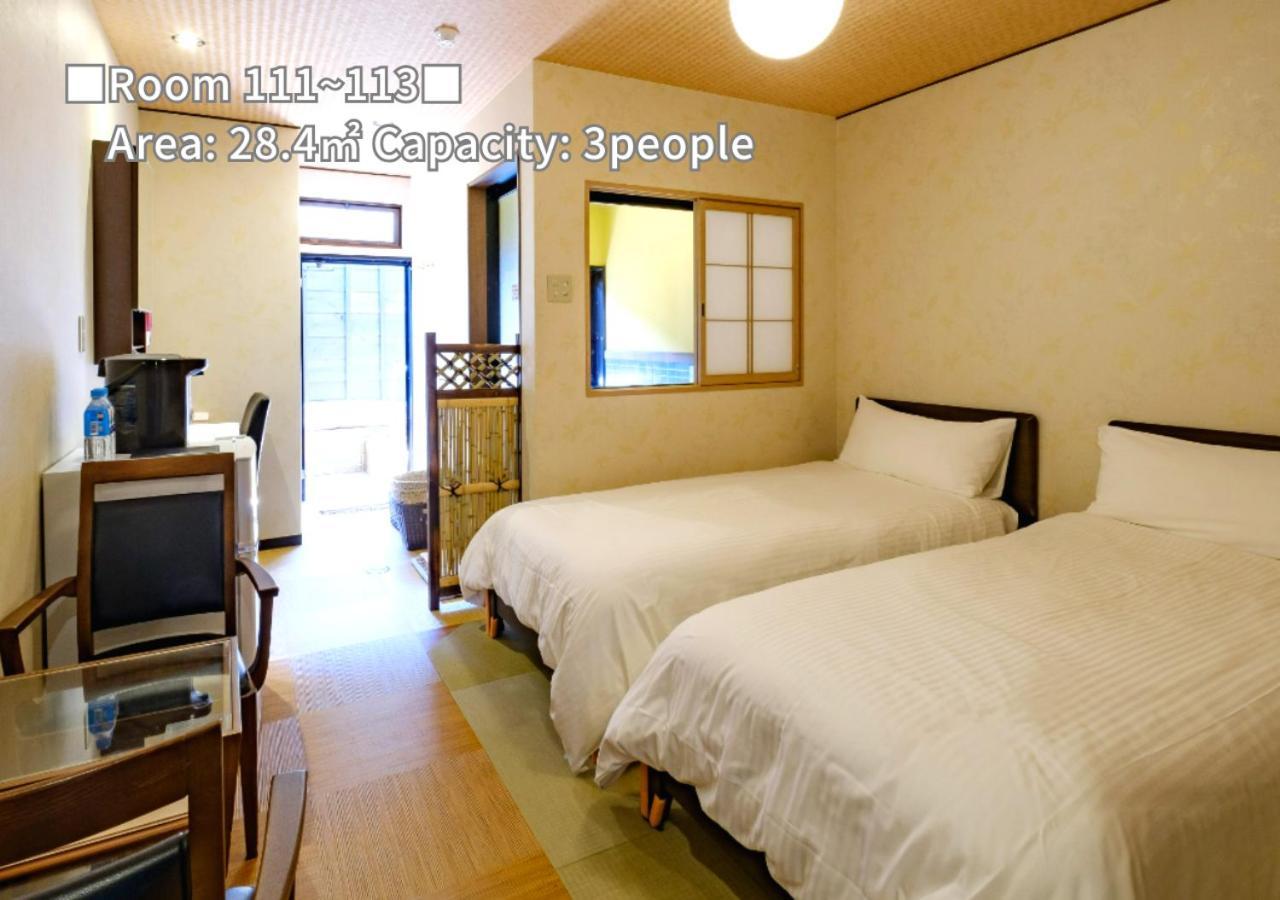 Bihadanoyu Koshikano Onsen Kirishima Room photo