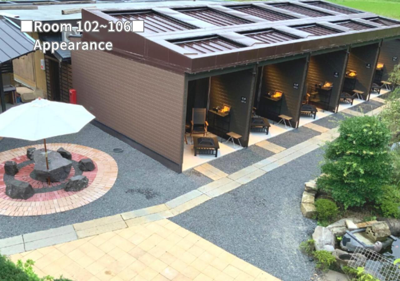 Bihadanoyu Koshikano Onsen Kirishima Room photo