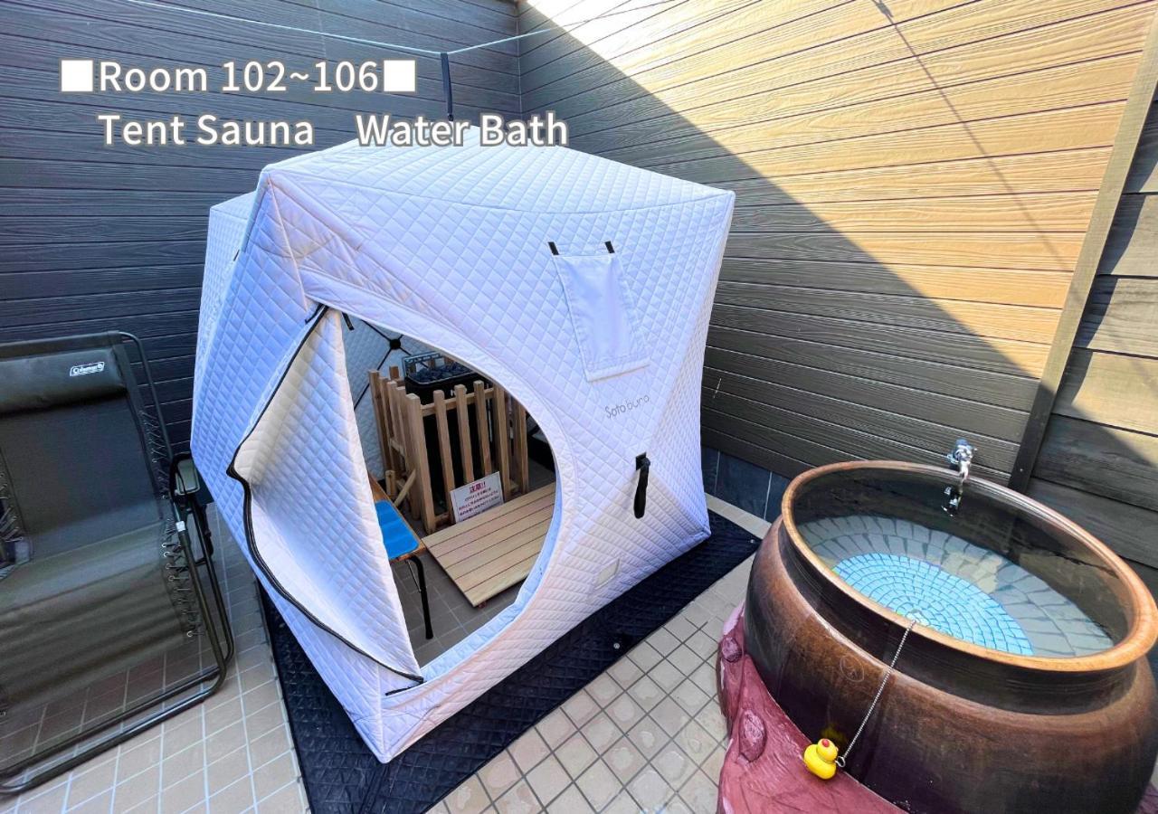 Bihadanoyu Koshikano Onsen Kirishima Room photo