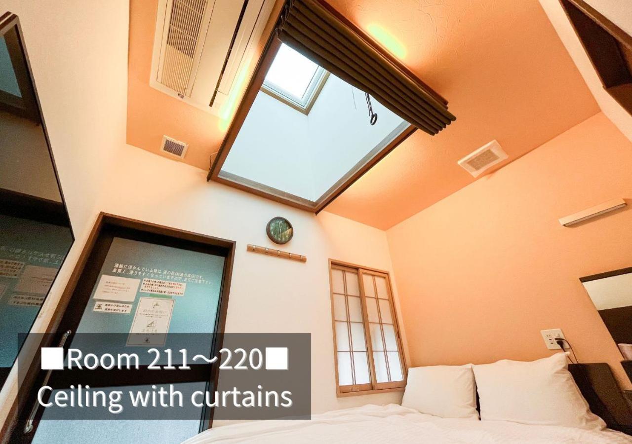Bihadanoyu Koshikano Onsen Kirishima Room photo